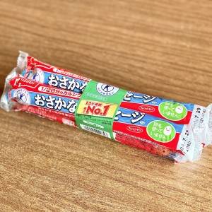 コレ作るために「魚肉ソーセージ」買ってる。覚えておきたい活用レシピ