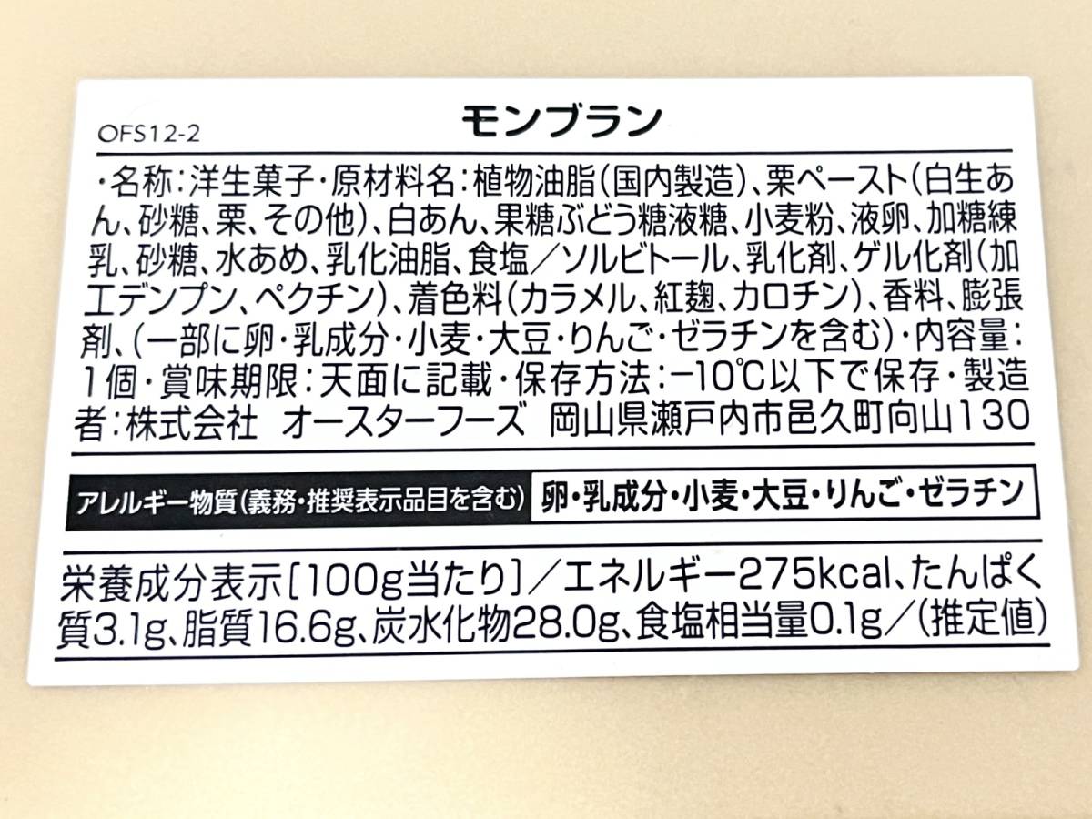 ずっしりとした重量感