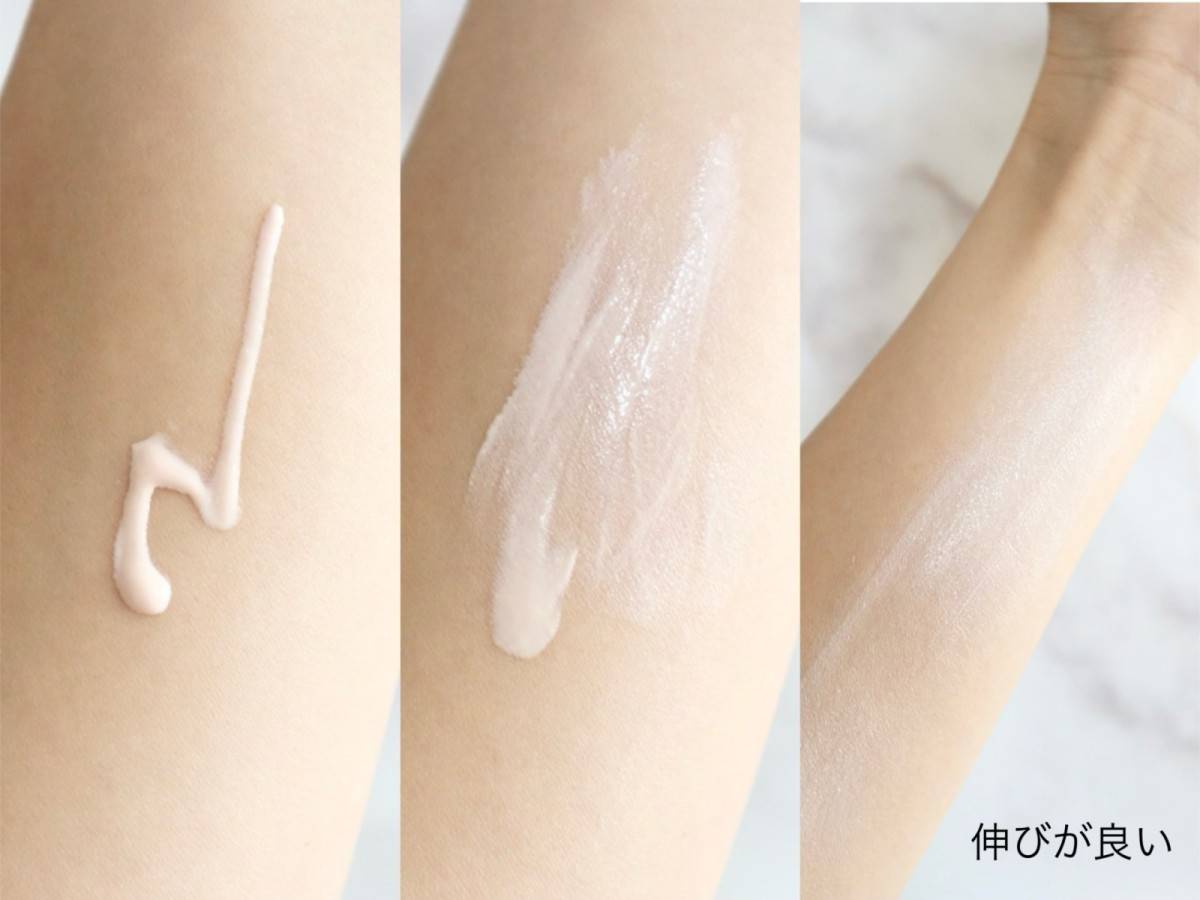 UVイデア XL プロテクショントーンアップ テクスチャー