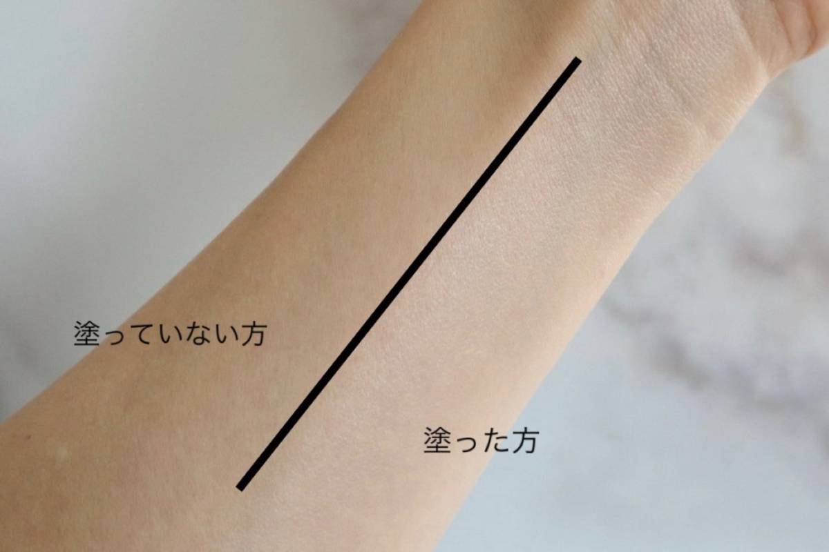 UVイデア XL プロテクショントーンアップ テクスチャー スウォッチ