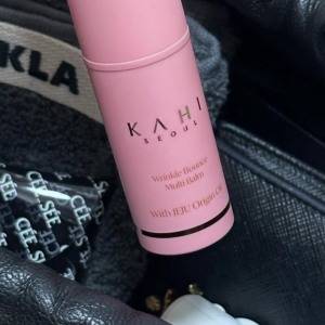 “いつでもうる艶肌”になれる♡スティックで簡単保湿「KAHI」マルチバーム