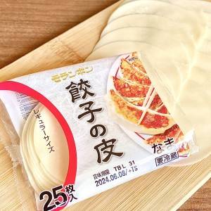 コレが楽しみで「餃子の皮」常備してる。覚えておきたいアレンジレシピ