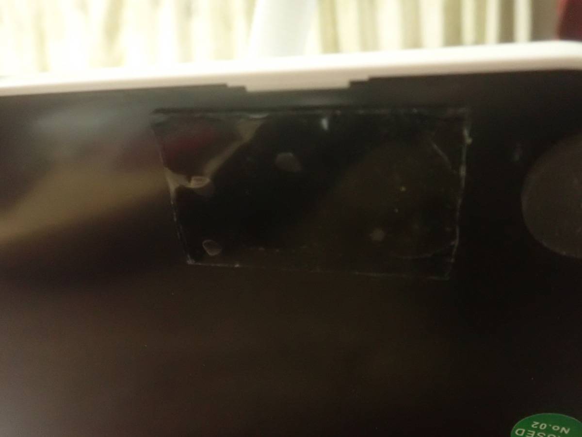 ダイソーのゲル両面テープ