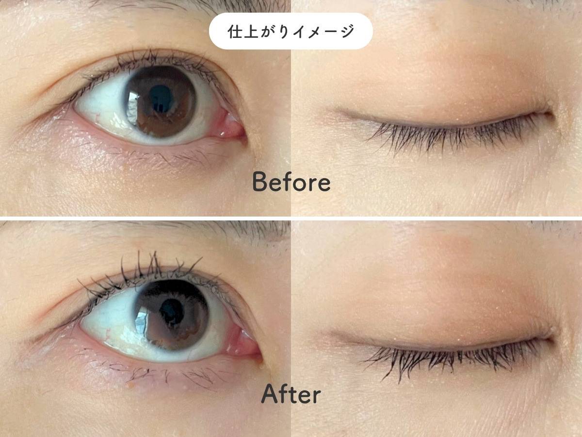 セザンヌ 耐久カールマスカラ 01ブラックの仕上がりイメージ