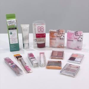 【セザンヌ】さん、天才です。最高の垢抜けが叶う「秋新作コスメ」5選