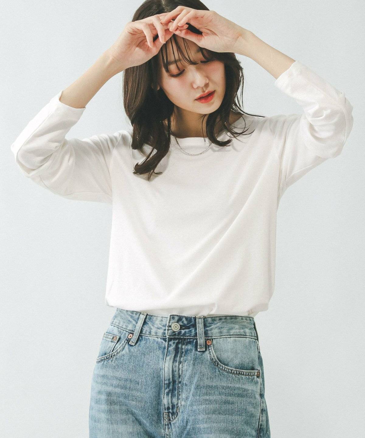 カットソーとパンツのコーデ