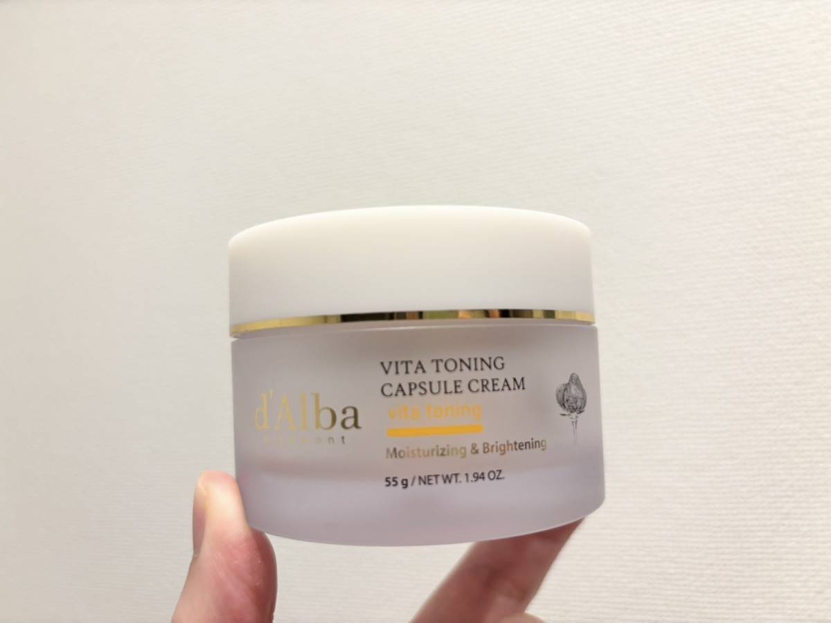 ダルバ ビタトーニングカプセルクリーム