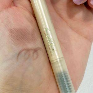 眉メイク苦手な人、朗報です……。使うだけで垢抜ける「最強アイブロウ」