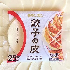 完全に大当たり。くるくる巻いて焼くだけの「餃子の皮」の超簡単レシピ
