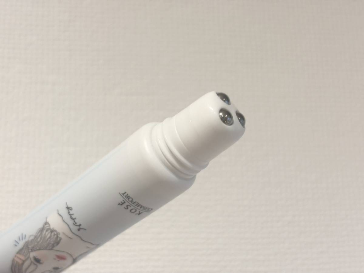 ごめんね素肌 無垢美ちゃんアイセラム