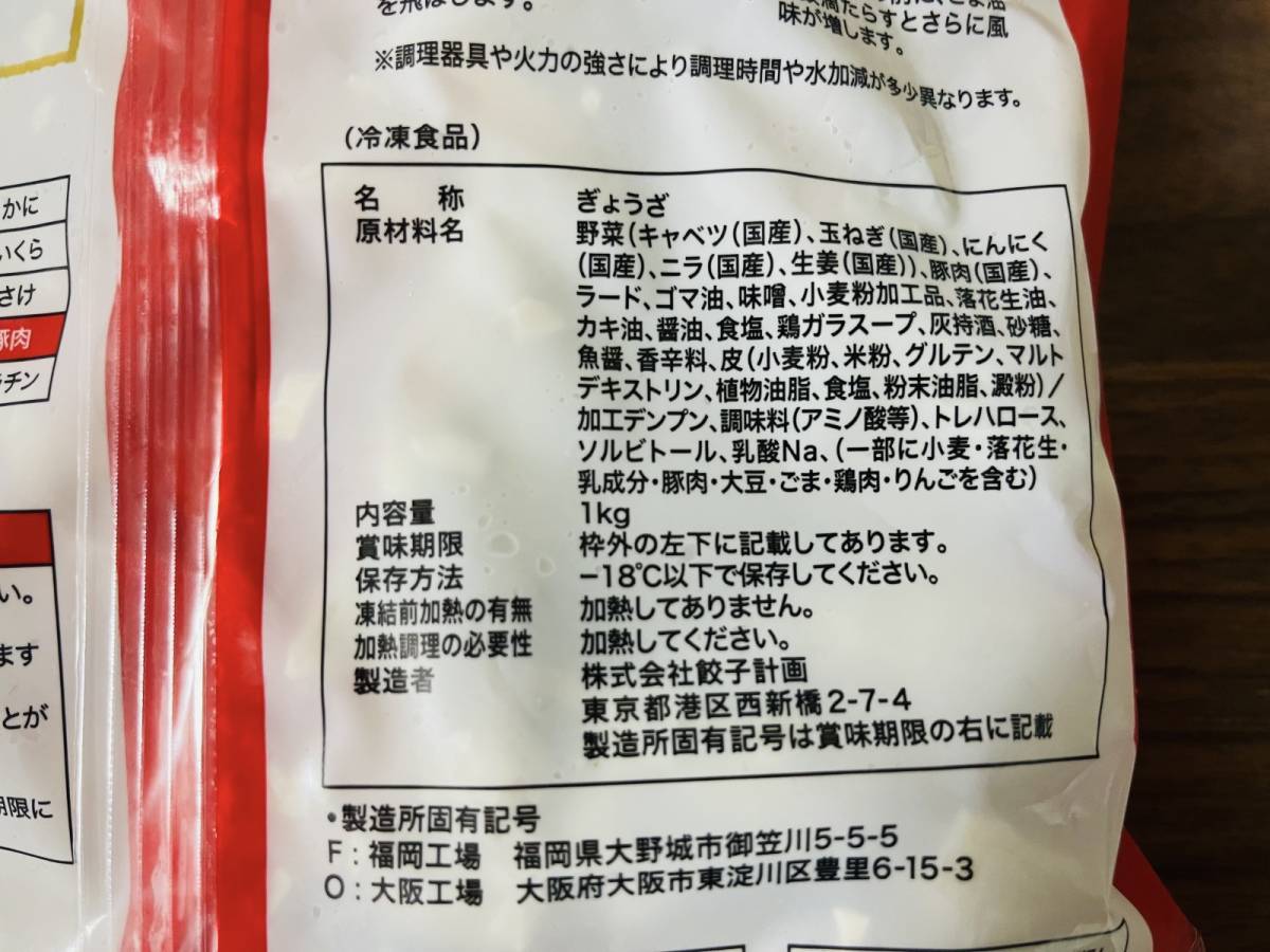 50個入と容量十分！