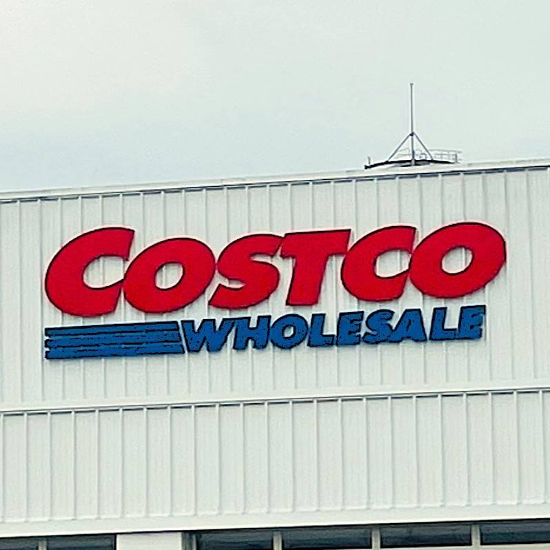 コストコの看板