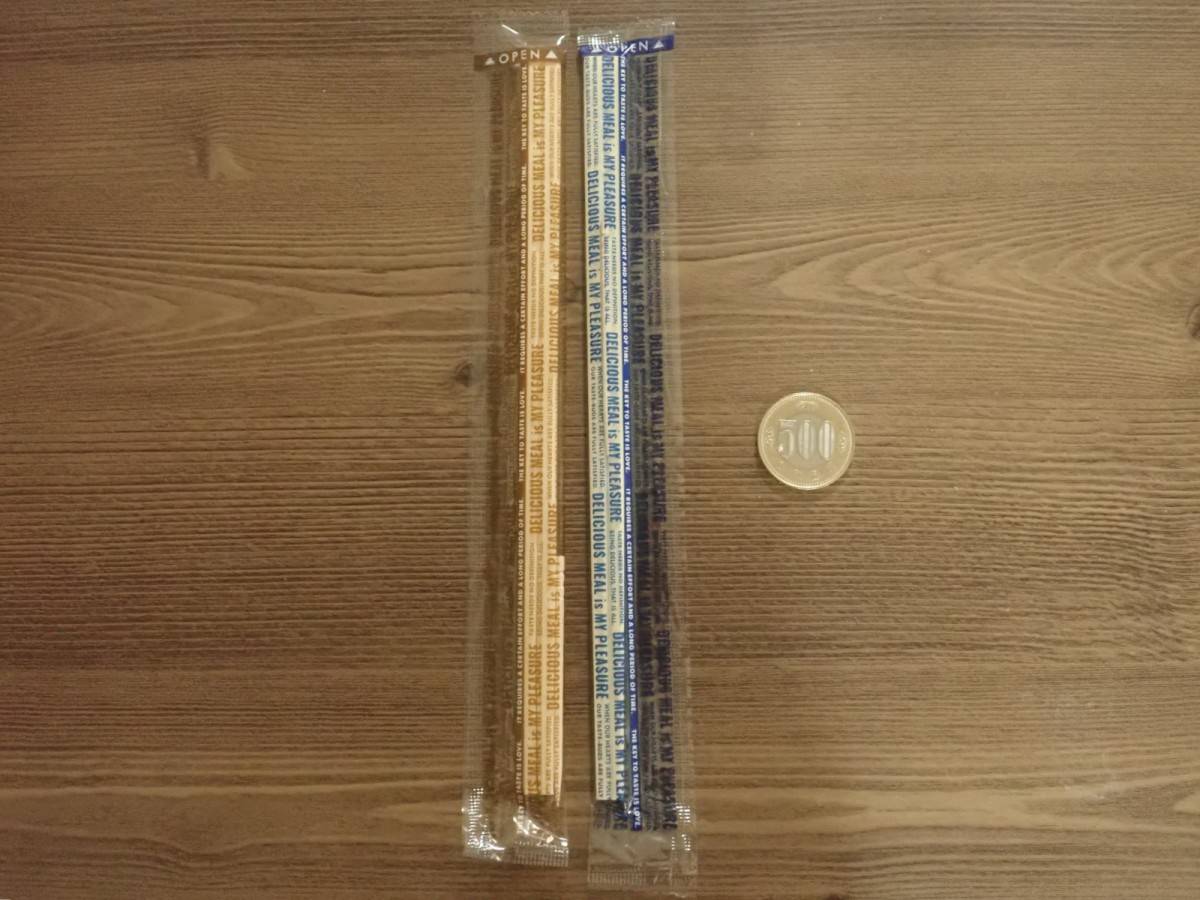 ダイソーのポリ袋入割箸(2色アソート、30膳)