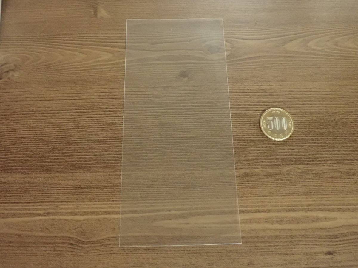 ダイソーのスリーブ チケットサイズ 厚手 20枚 CSG-112