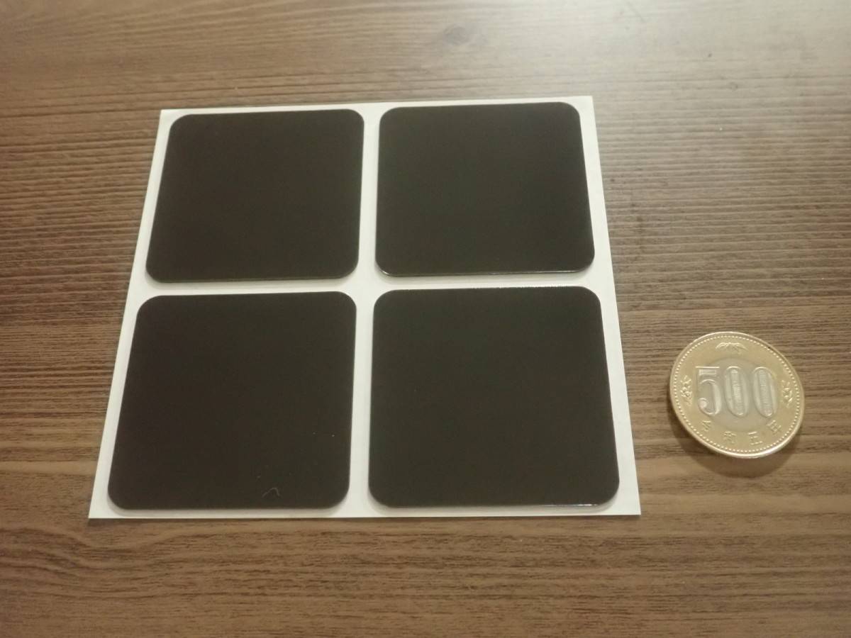 ダイソーのカミワザテープ(ブラック、4枚)