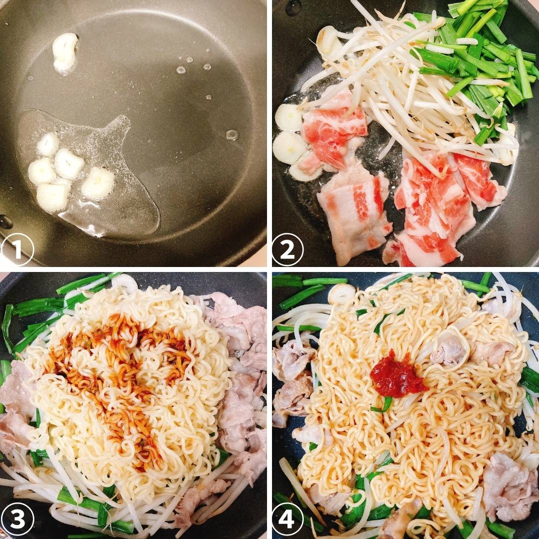 サッポロ一番公式の「パッタイ風みそ焼きそば」のレシピ