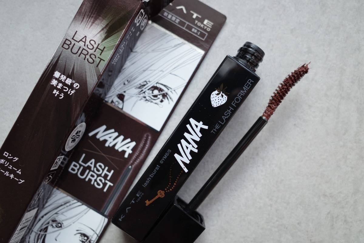 ケイト ラッシュバースト