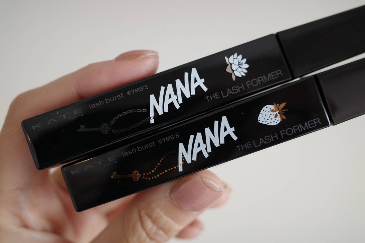 ケイト ラッシュバースト