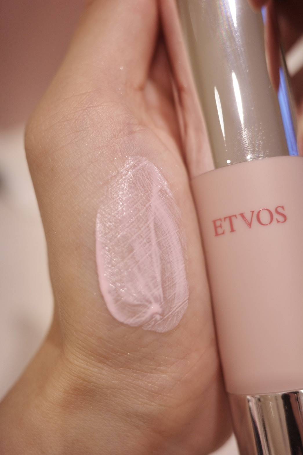 ETVOS ミネラルインナートリートメント