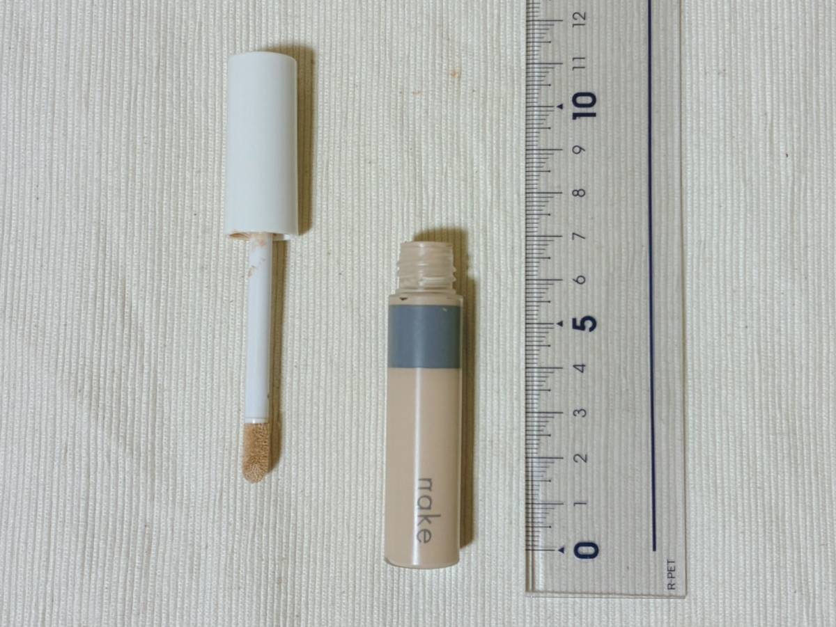 nake ネイク カバーエイドコンシーラー 01 ニュートラルベージュ マツキヨ 本体 蓋開け 定規