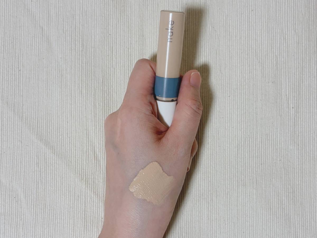 nake ネイク カバーエイドコンシーラー 01 ニュートラルベージュ マツキヨ スウォッチ 本体 筆者手