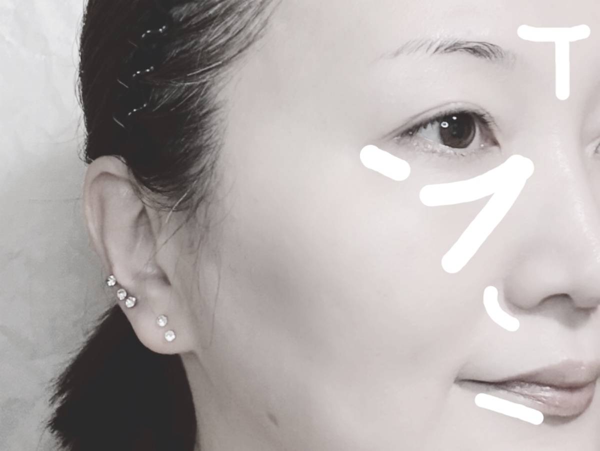 nake ネイク カバーエイドコンシーラー 01 ニュートラルベージュ マツキヨ コンシーラー塗り方 筆者顔