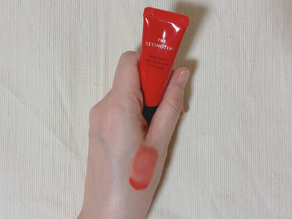 ザ・レチノタイム リンクルリップエッセンス プランパー シアーレッド マツキヨ スウォッチ 本体 筆者手