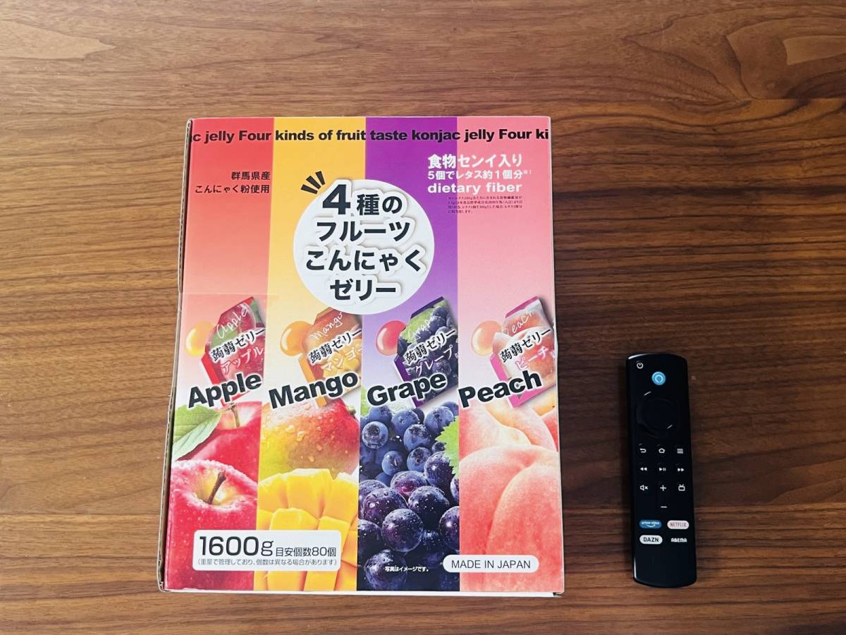 コストコのコスパ最強商品を買ってみた！