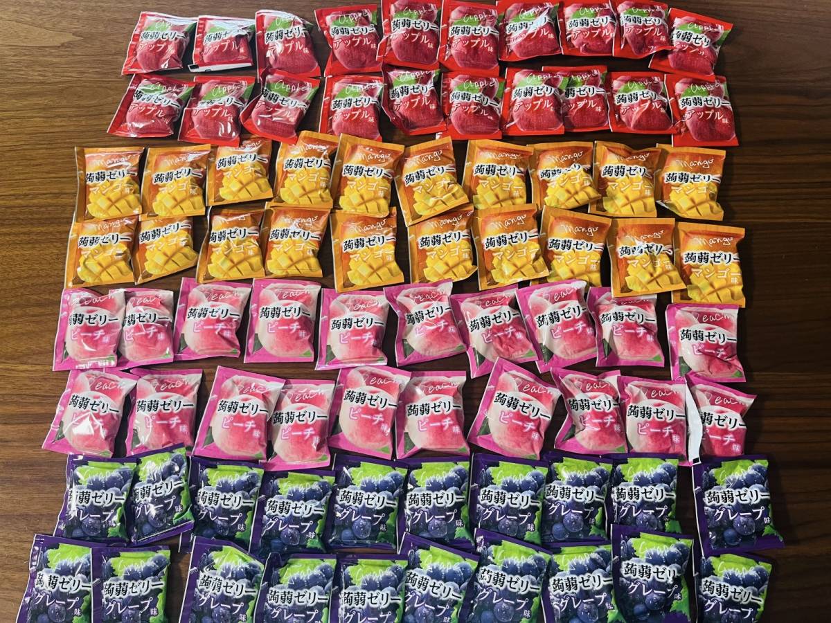 グレープ・ピーチ・アップル・マンゴー味