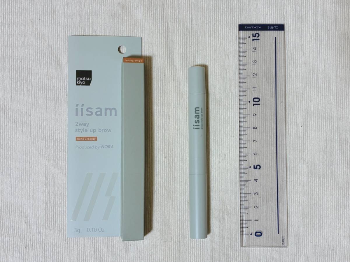 iisam イイサム 2ウェイスタイルアップブロウ ハニーベージュ マツキヨ 眉ペンシル 眉マスカラ 本体 定規