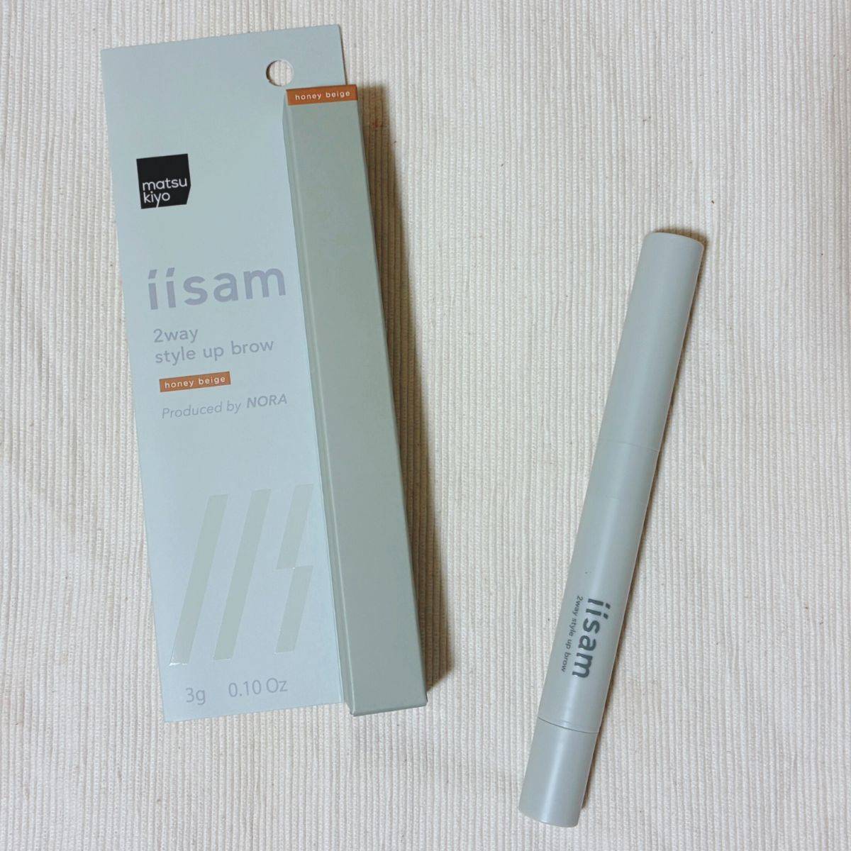 iisam イイサム 2ウェイスタイルアップブロウ ハニーベージュ マツキヨ