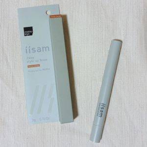 とんでもなく便利です……。トレンド眉に仕上がる「優秀アイブロウ」