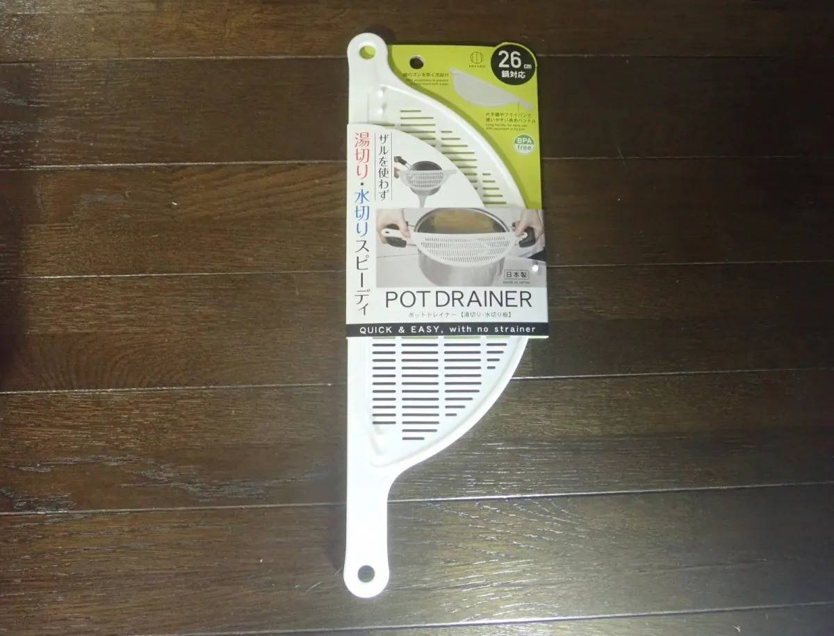 DAISO(ダイソー):ポットドレイナー(ホワイト)