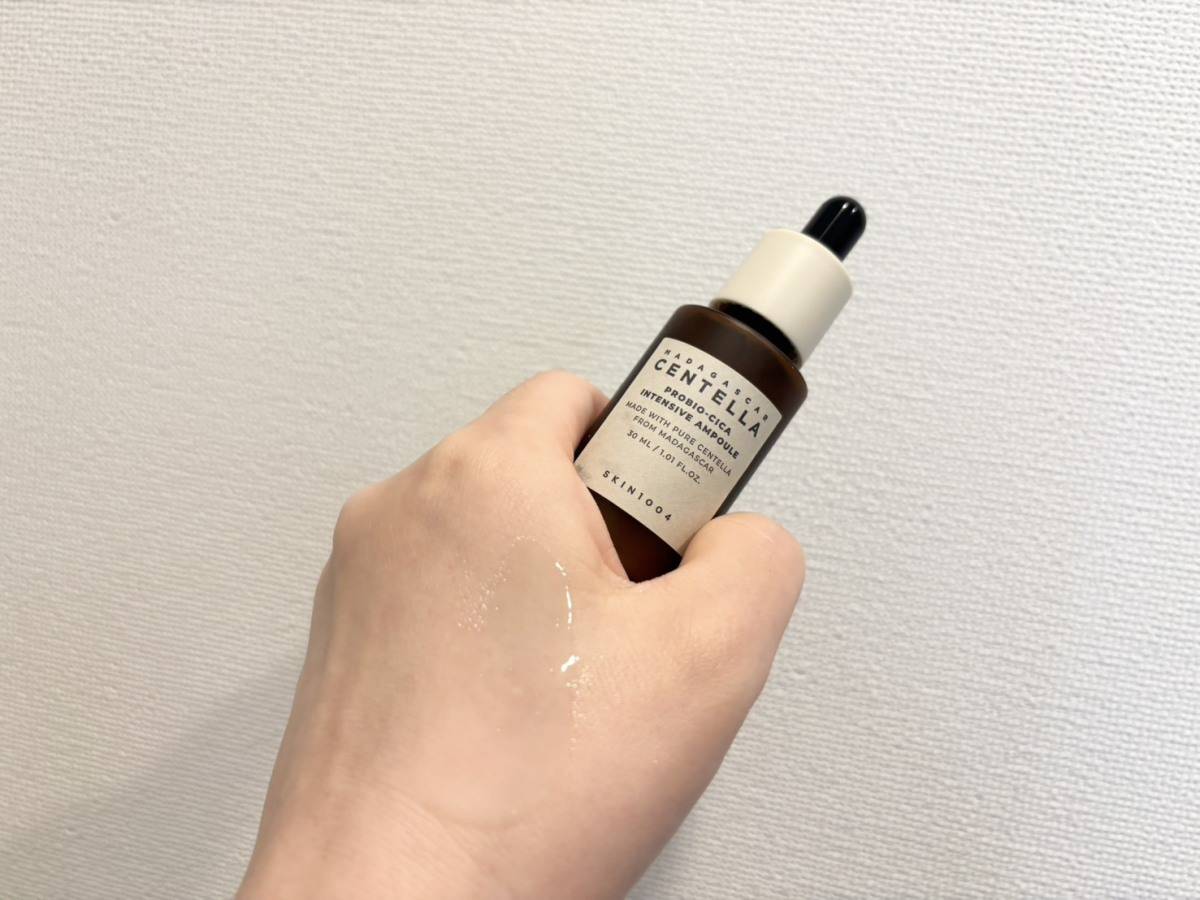 SKIN 1004「マダガスカル センテラ プロバイオシカ インテンシブ アンプル」