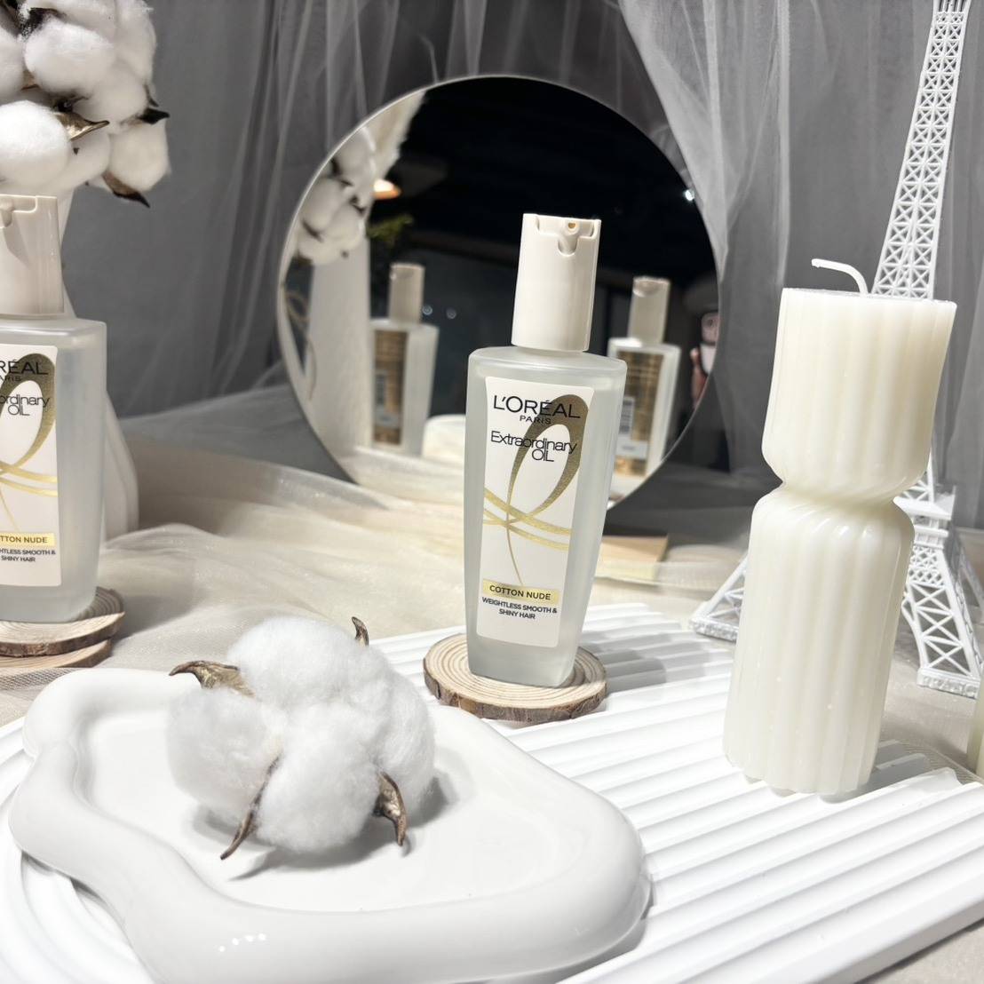 ロレアルパリ エクストラオーディナリー オイル ベビーコットン