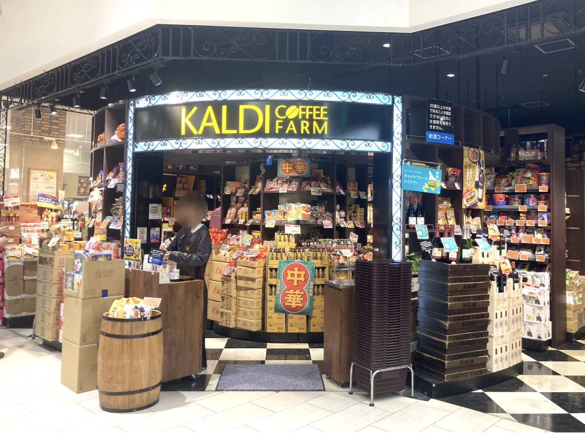 人気商品を買ってみたよ!