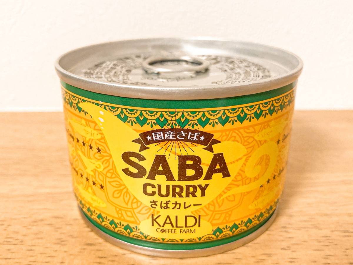 人気商品を買ってみたよ!