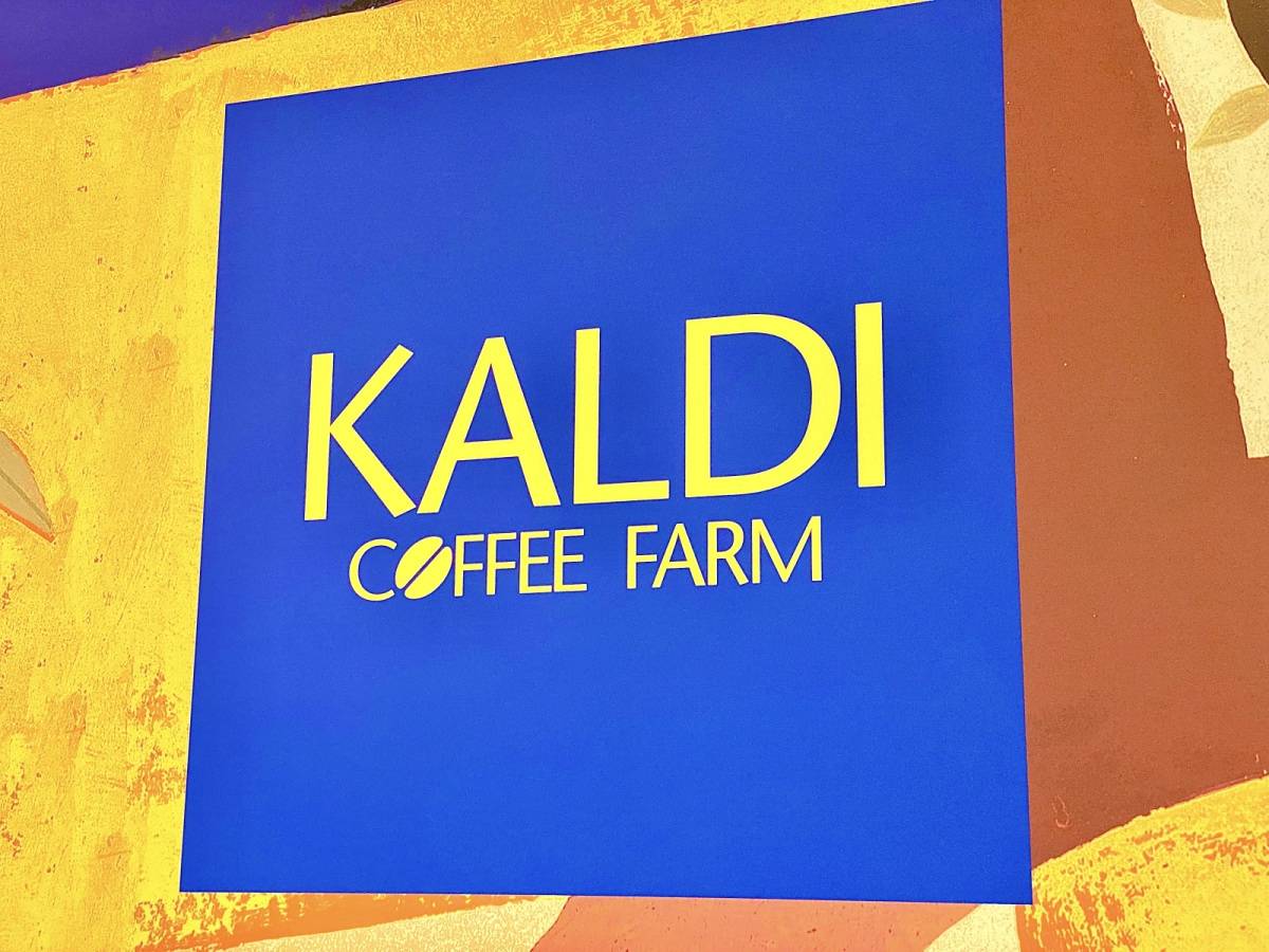 とんでもないウマさを堪能できるサバ缶!