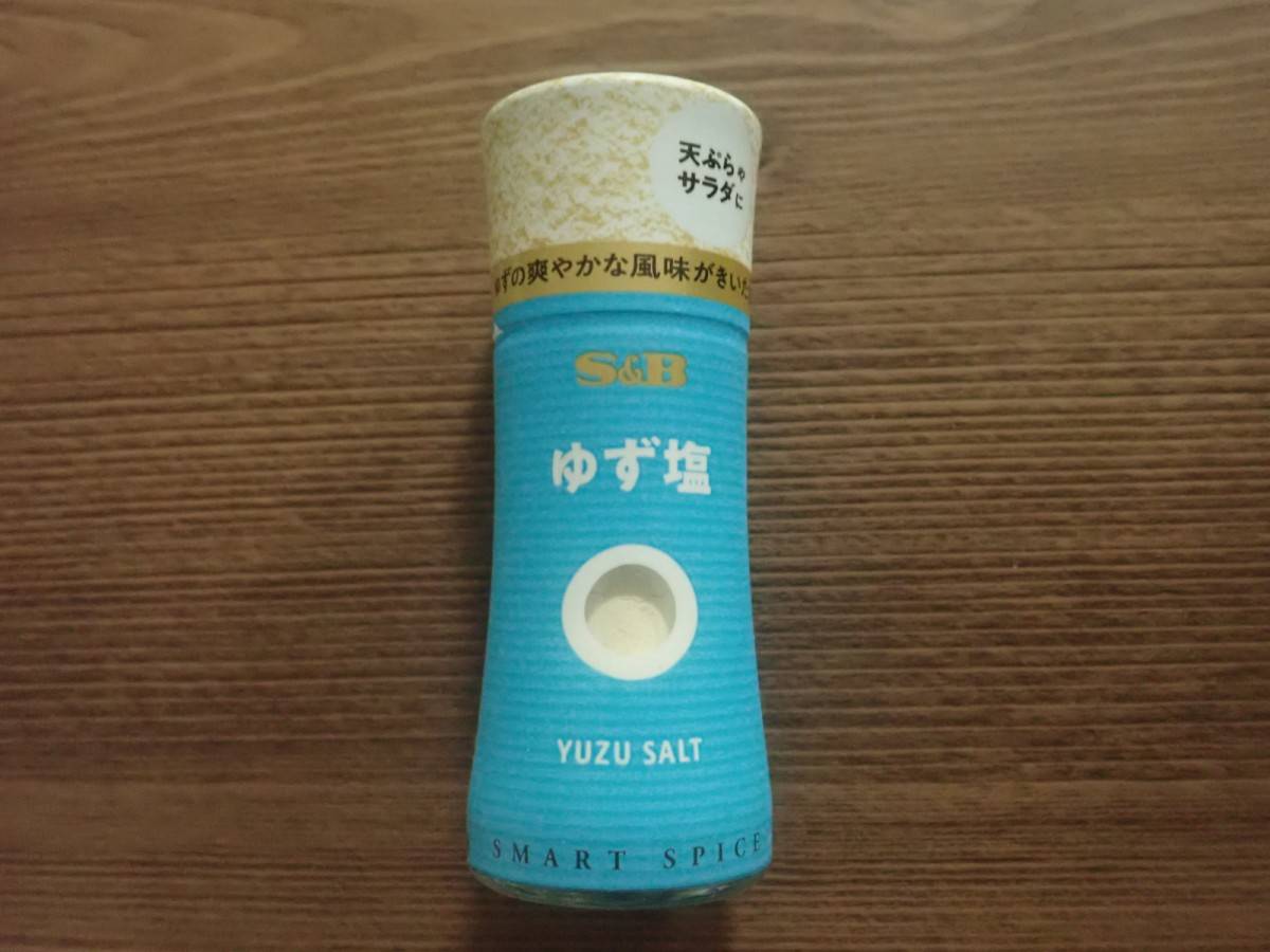 ダイソーのエスビー スマートスパイス ゆず塩 16g