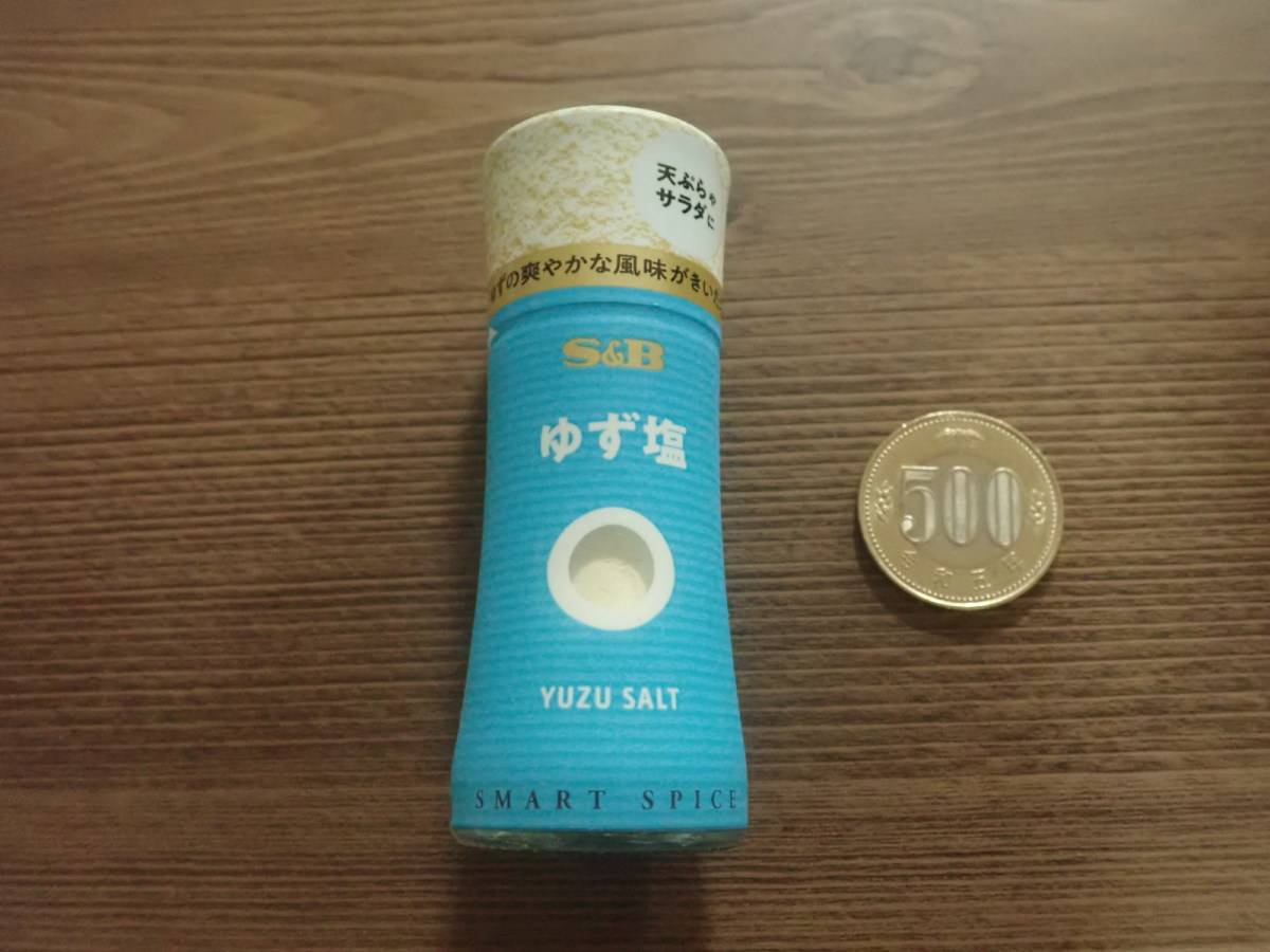 ダイソーのエスビー スマートスパイス ゆず塩 16g