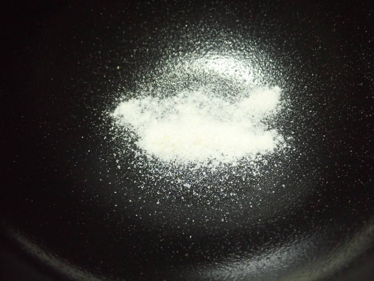 ダイソーのエスビー スマートスパイス ゆず塩 16g