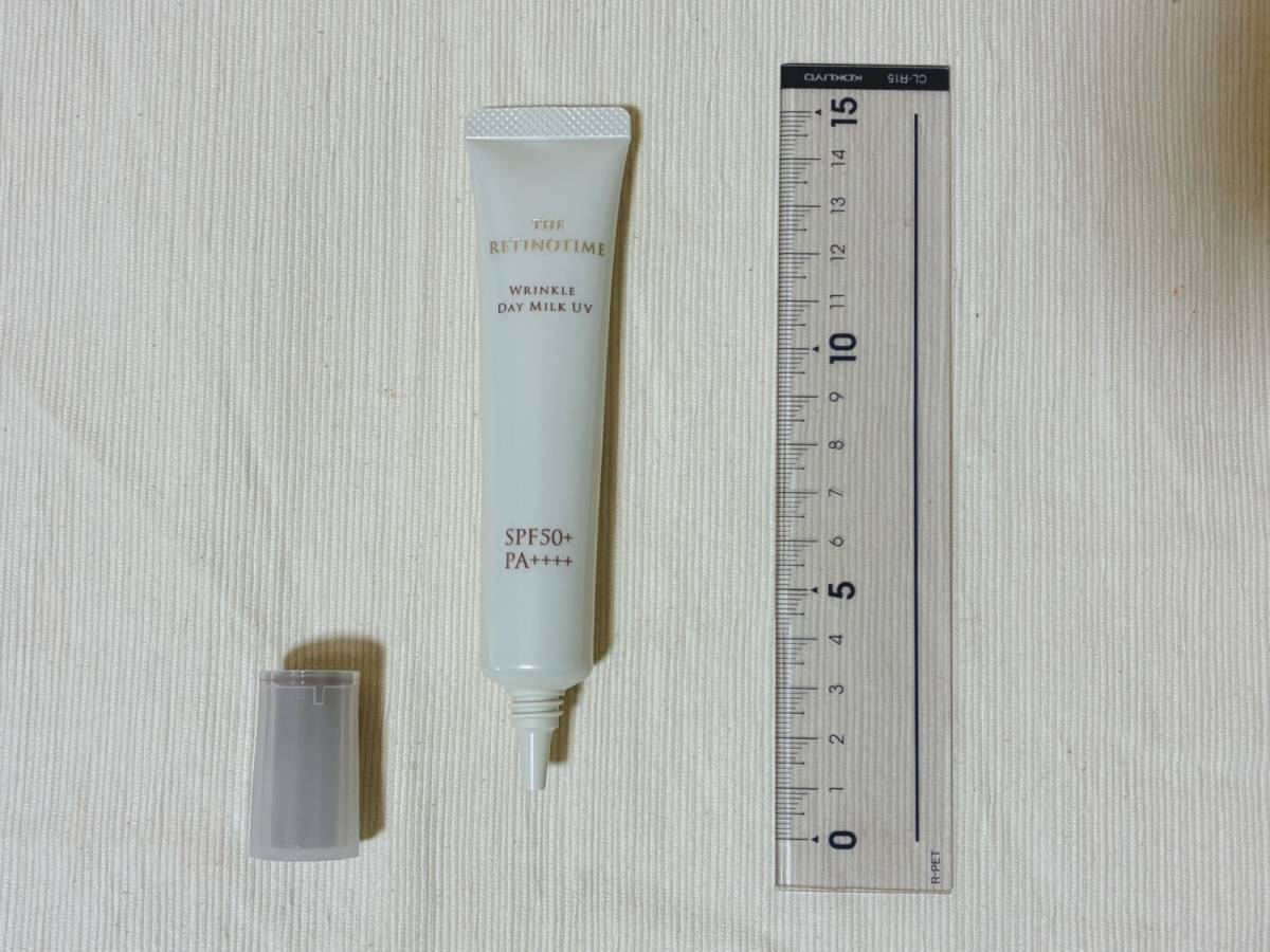 ザ・レチノタイム リンクルデイミルクUV マツキヨ 本体 蓋開け 定規