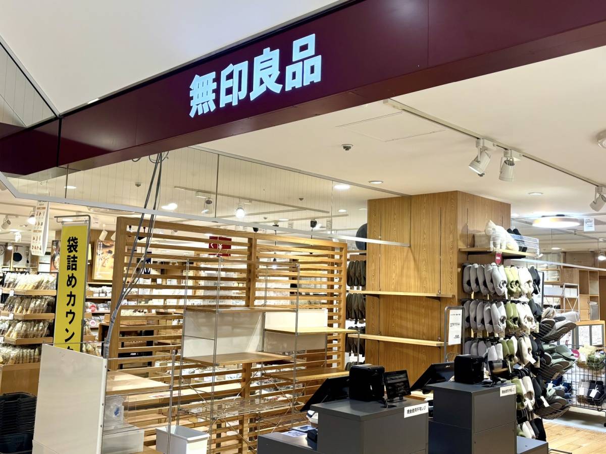 新作麺が登場！