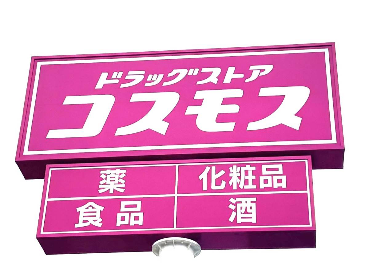 ほっこり優しい味わいのおでん♡