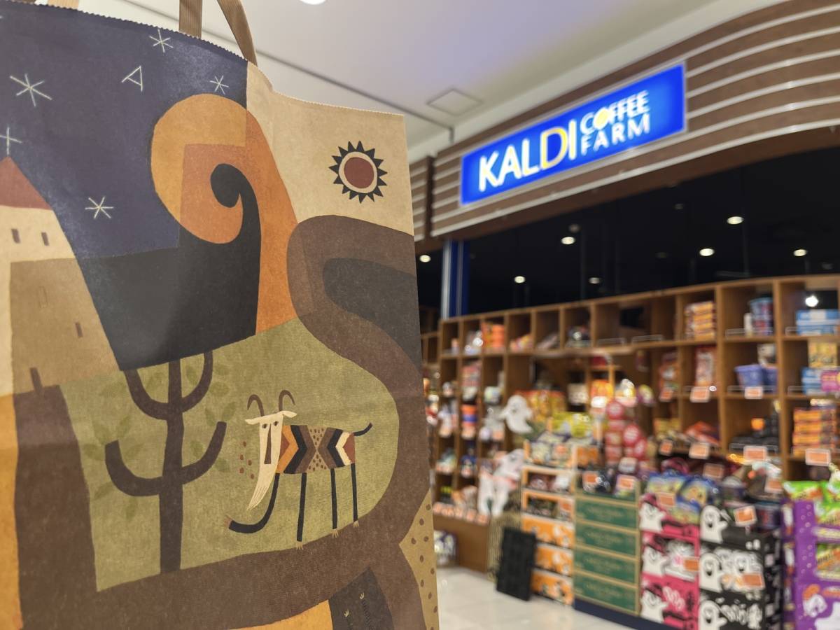 カルディの人気商品を買ってみた！