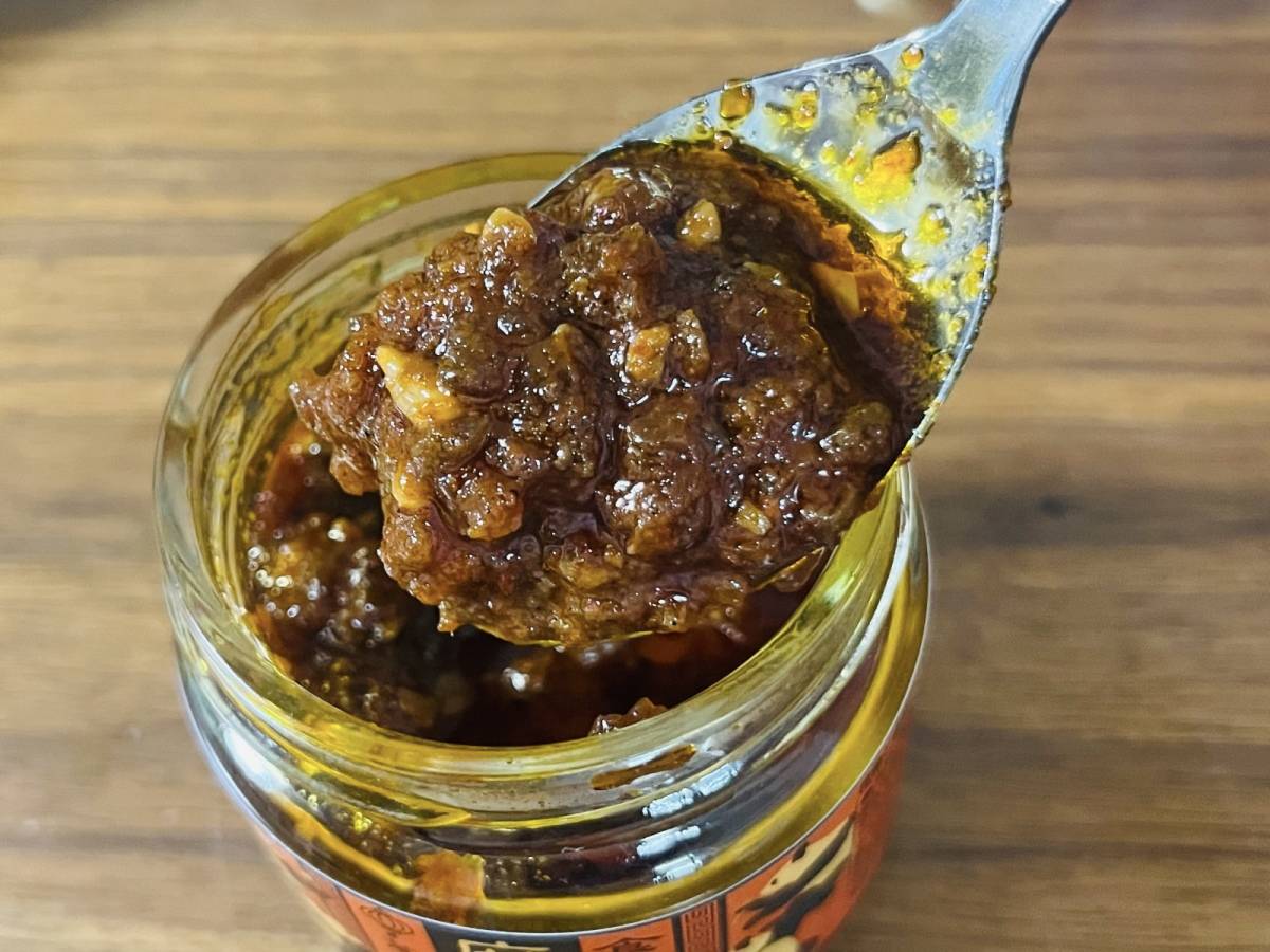 花椒と唐辛子のシビ辛な味わいが特徴♪