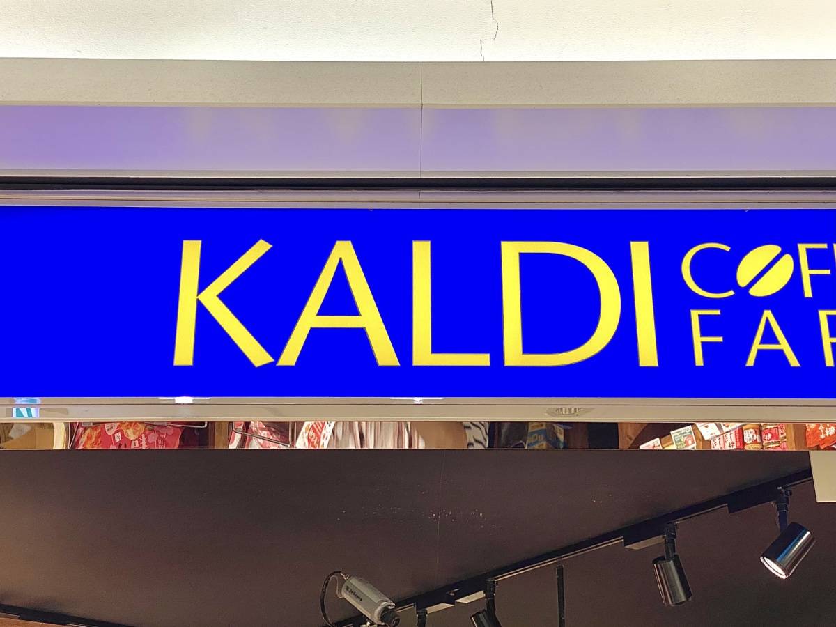 食卓の幅が広がる万能調味料！