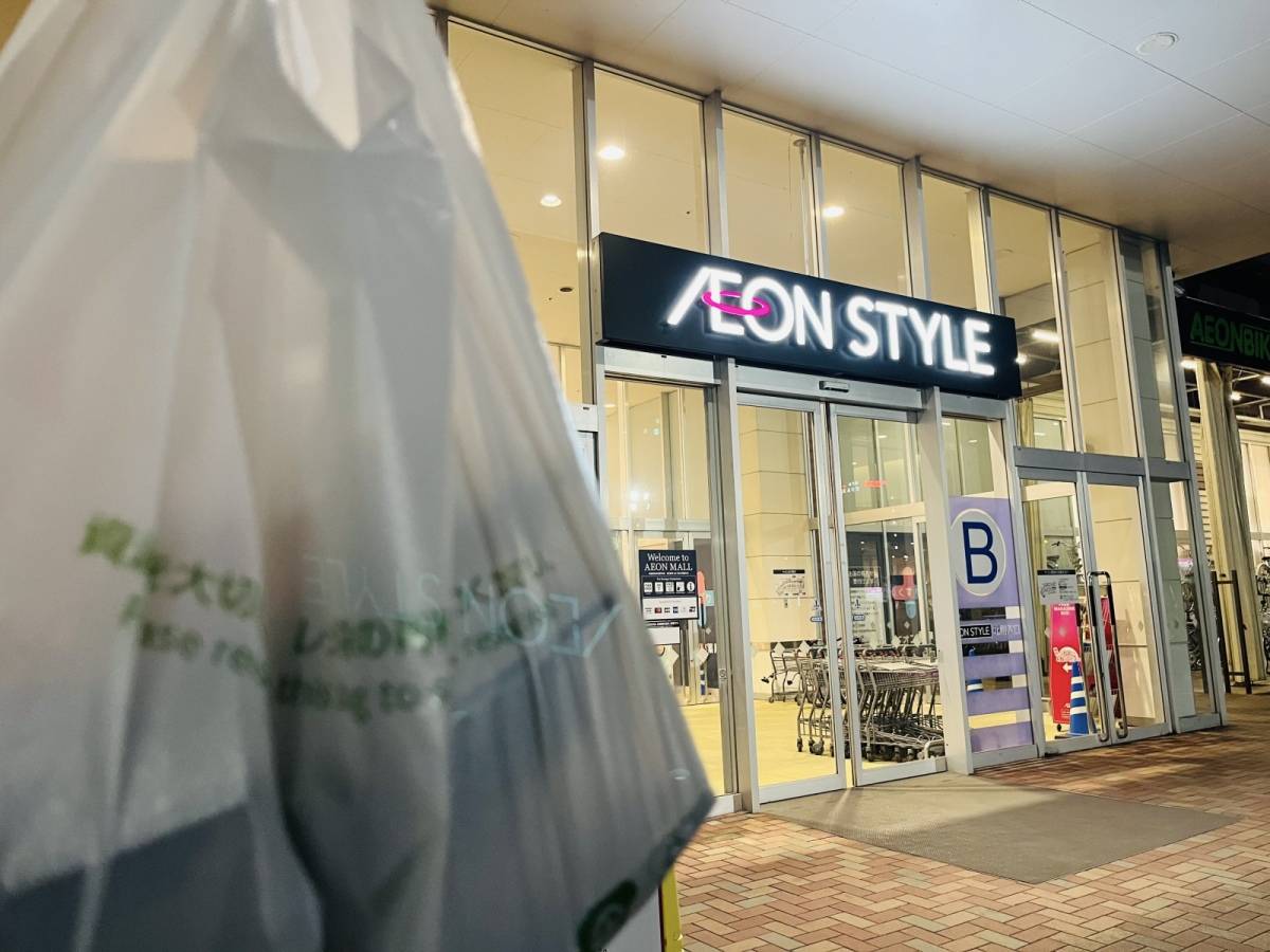 プロの味と評判のエビチリ買ってみた！