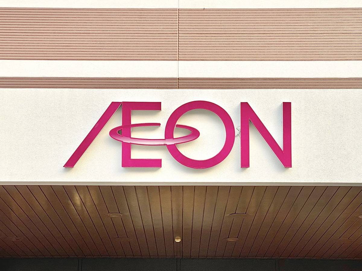 本気で震えるほどのウマさ……！