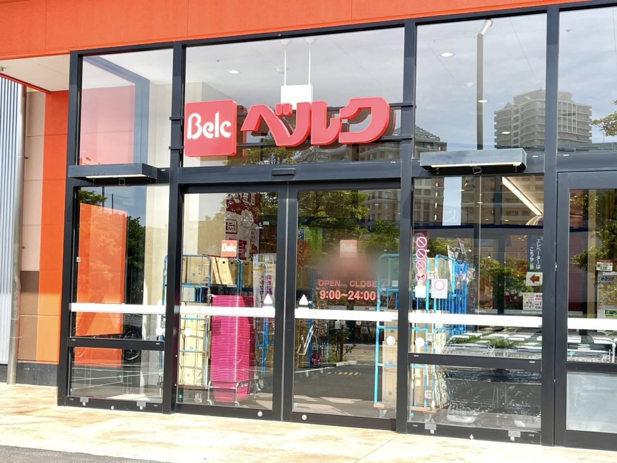 ベルクの人気商品を買ってみた！